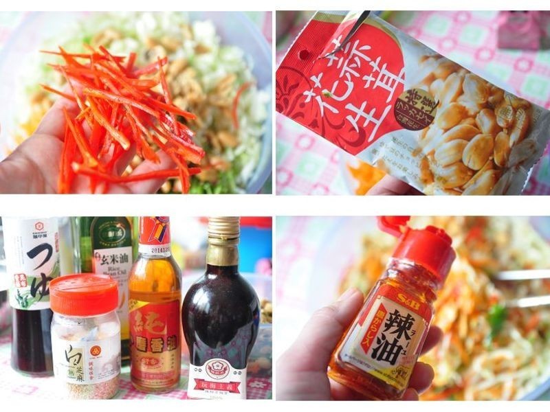 ������ζ������˿������