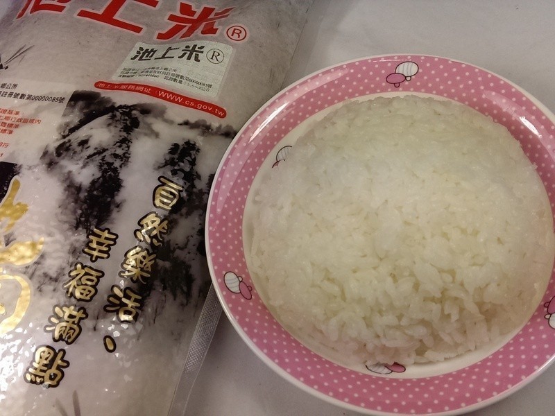 ������-��������˾-��̨�������ס�������