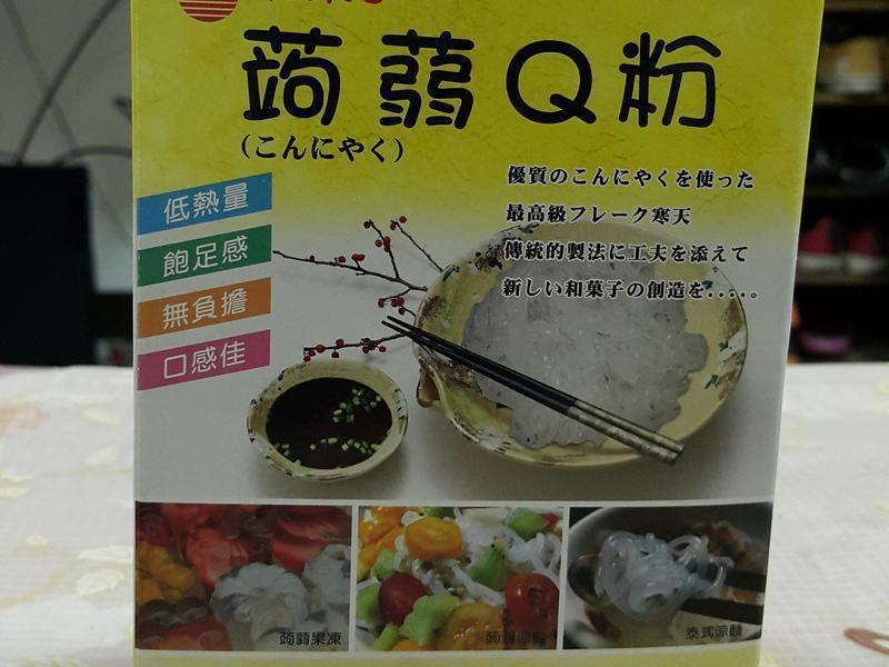 ����ħ���������