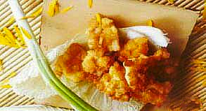 ������Ƥ��������