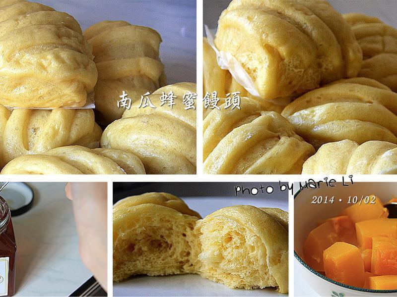玛莉厨房:南瓜蜂蜜馒头的做法
