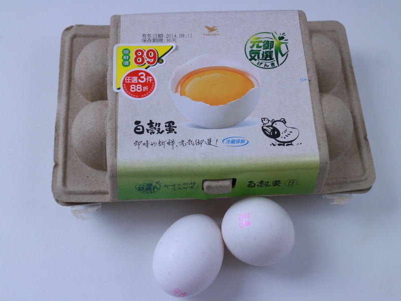 ʲ���浰��711�ͽ����ؼҡ�������