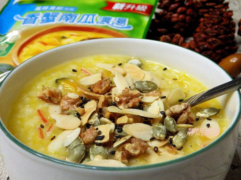 南瓜坚果糙米粥的做法