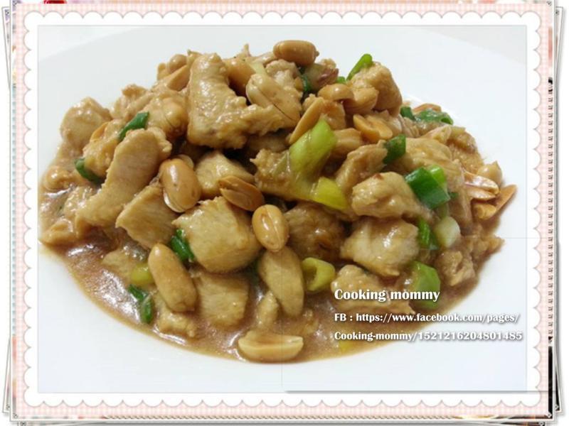 »¨Éú¼¦¶¡µÄ×ö·¨