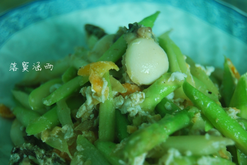 ���̵�����«�������