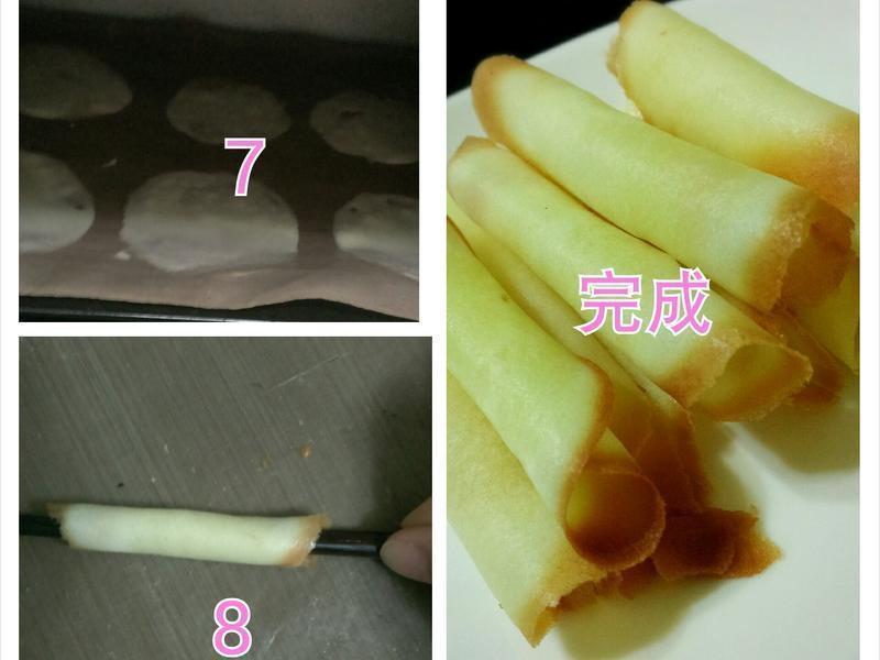 ���׾����ֵ�����