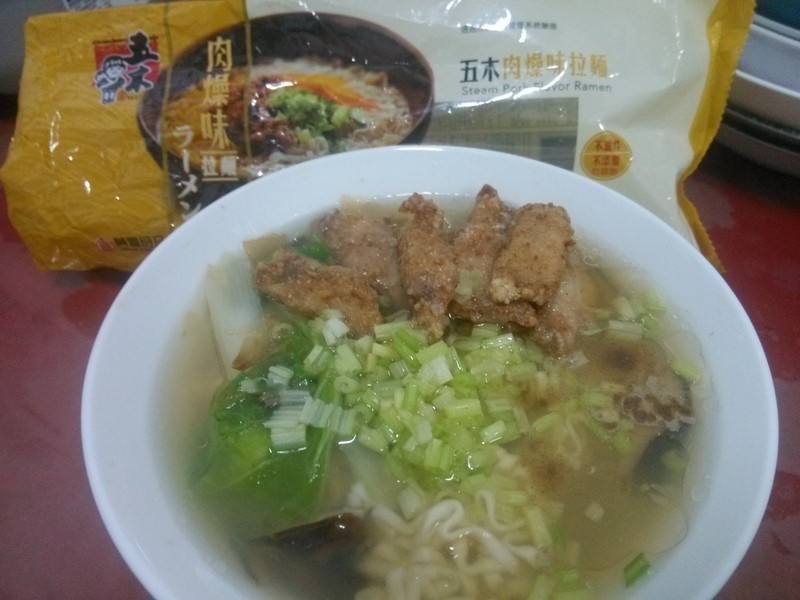 �Ե��㵶�����������