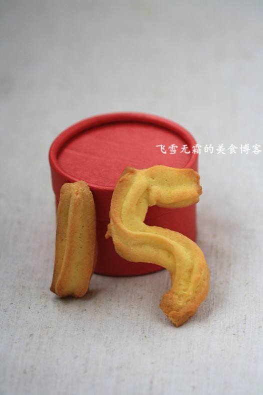 数字曲奇的做法