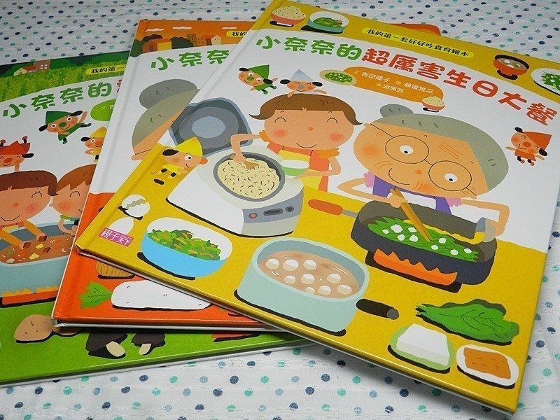 ���ܶ���~�ҵĵ�һ�׺úó�ʳ���汾������