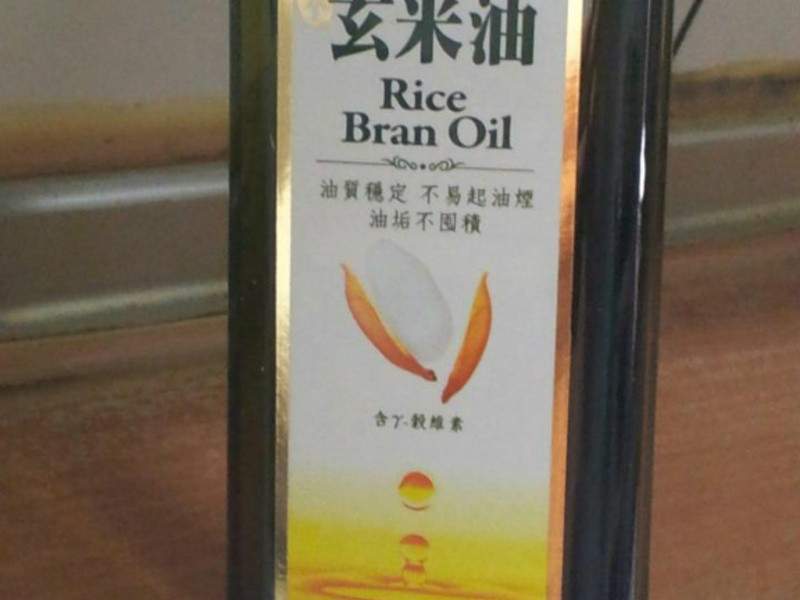 ���ƽ�������Homeը��������˾���ŵ�����