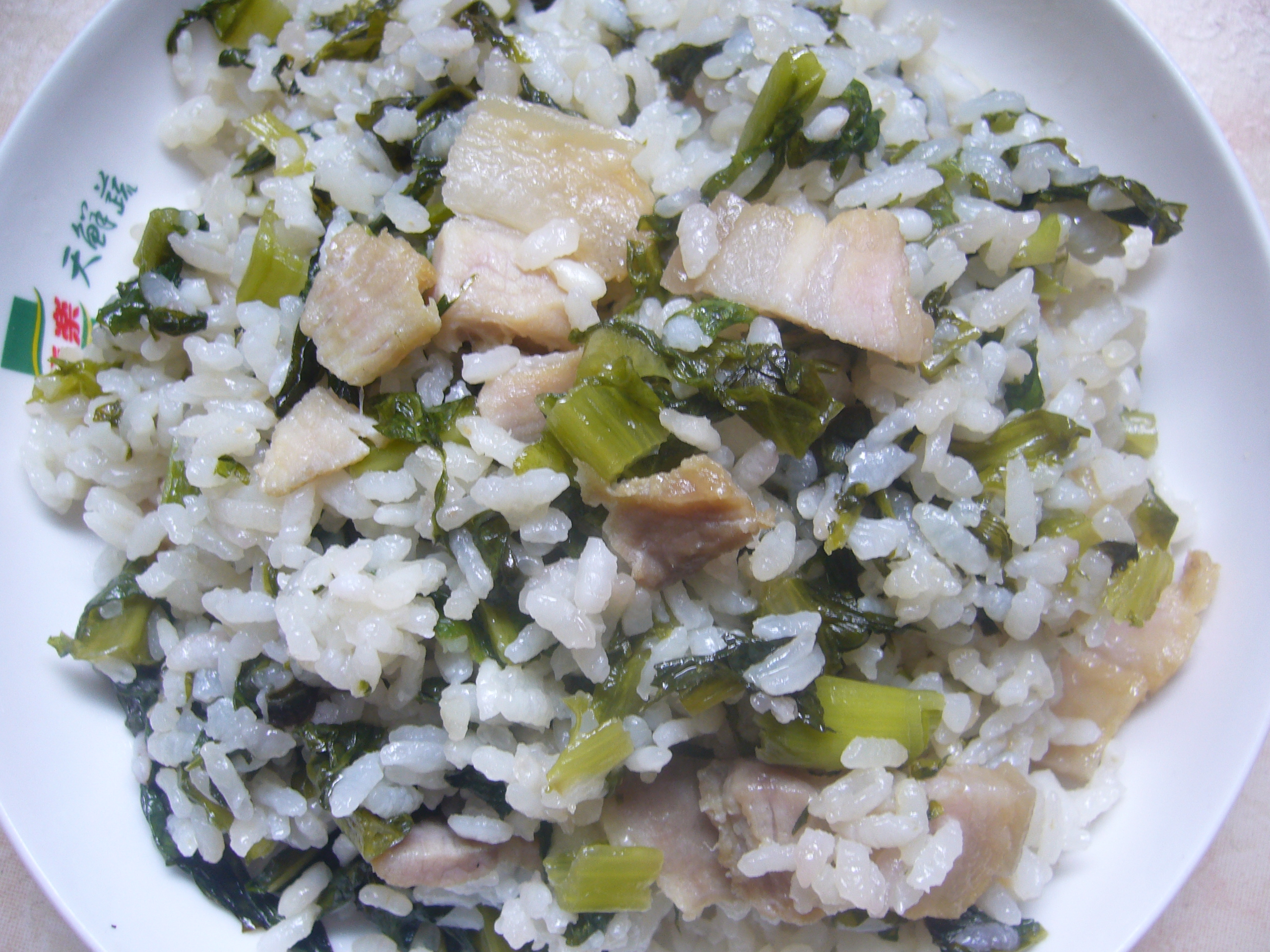 ũ�Ҳ˷�������