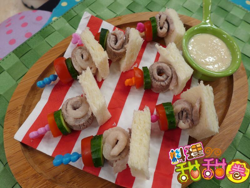 ��������Ȧ�����ⶹ������������ɳ����������