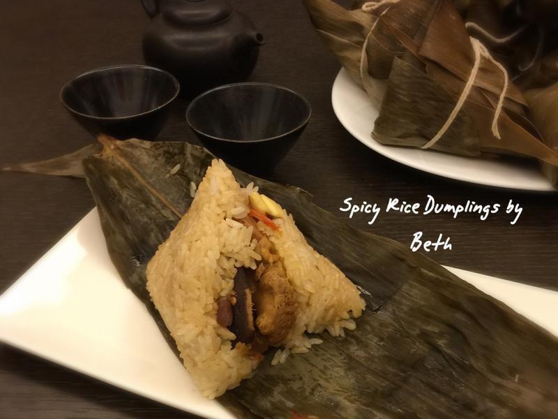 �������յ�����