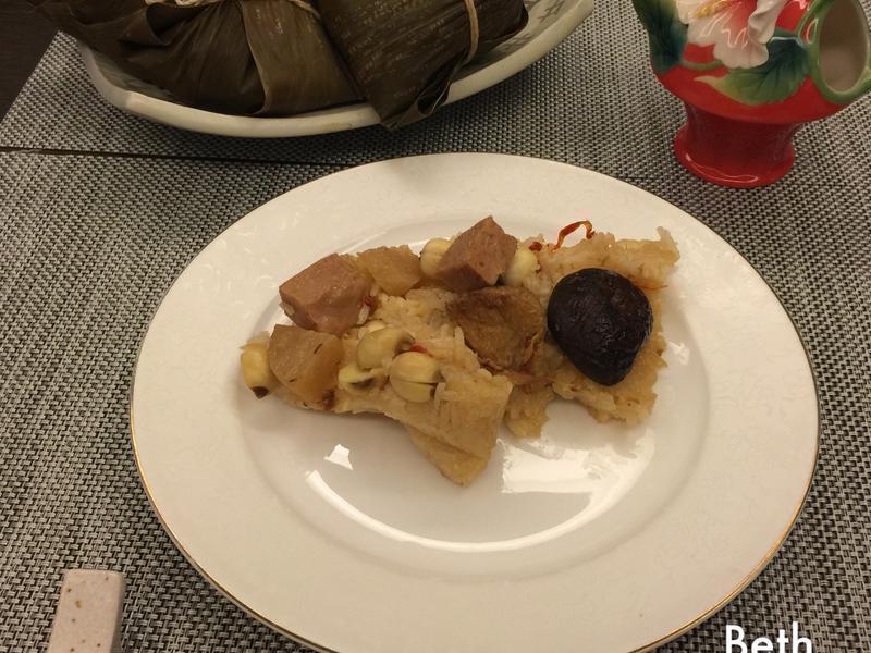 �������յ�����