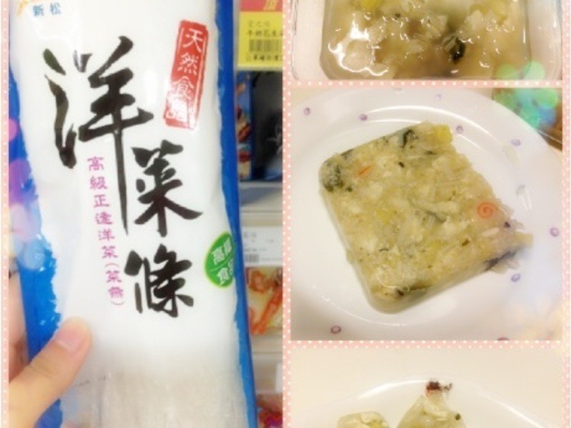 �߲˶�������