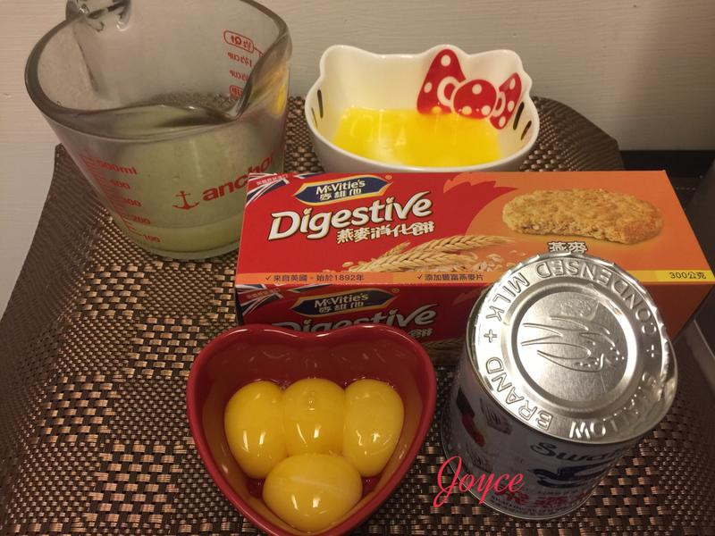 ���������ɵ�����