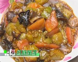 ��ζ���ӵ�����