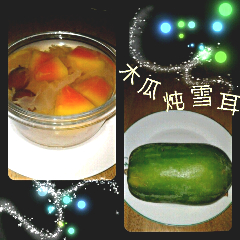 ľ¹ÏìÀÑ©¶úµÄ×ö·¨