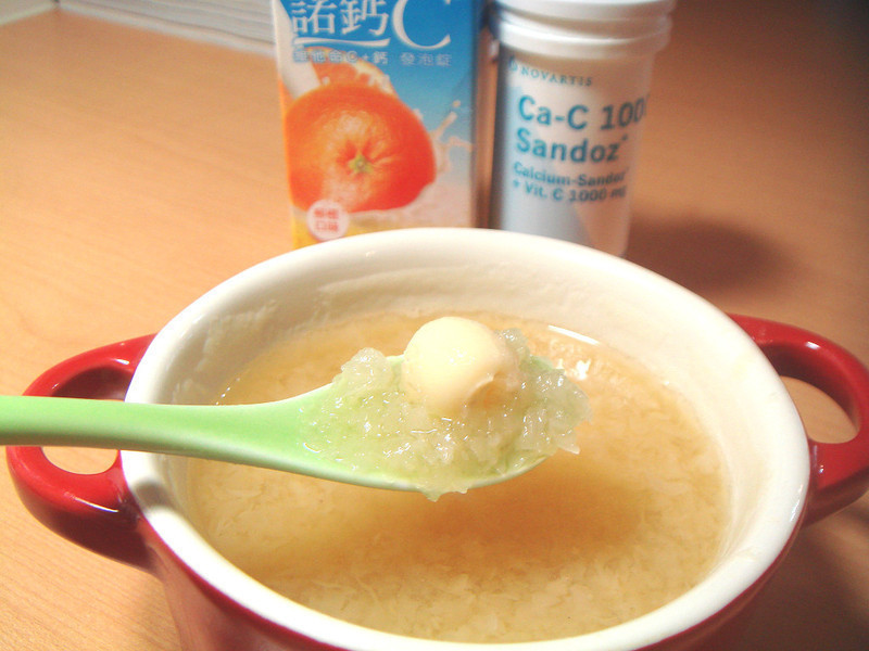 ����ľ���ٱ�����ŵ��C���ݶ���������