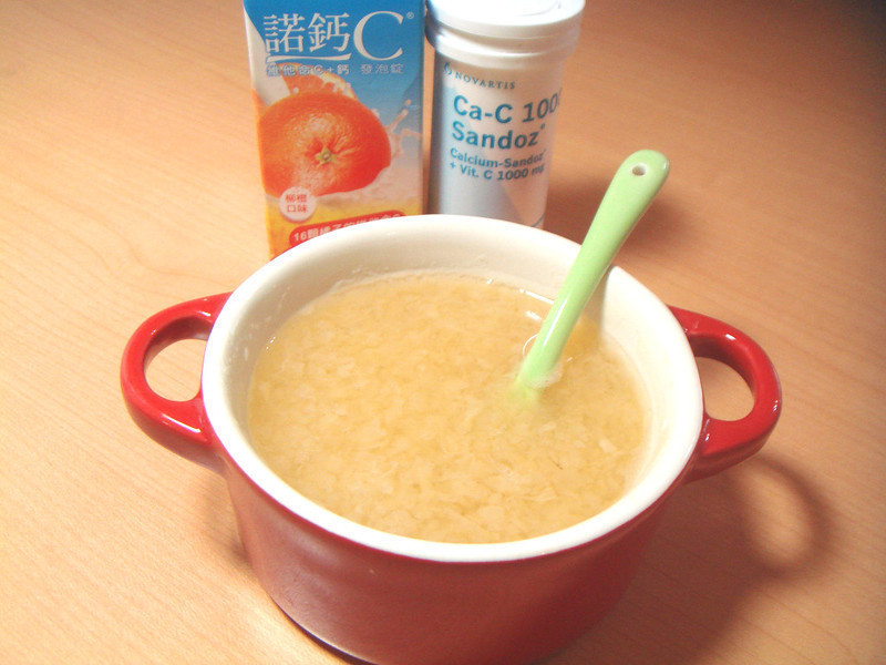 ����ľ���ٱ�����ŵ��C���ݶ���������