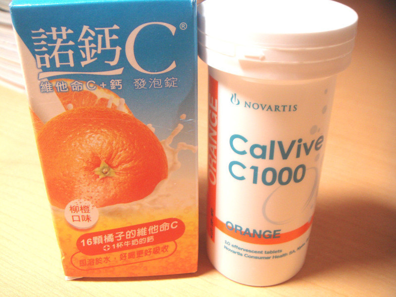 ����ľ���ٱ�����ŵ��C���ݶ���������