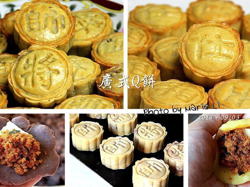 广式《象棋》小Q饼的做法