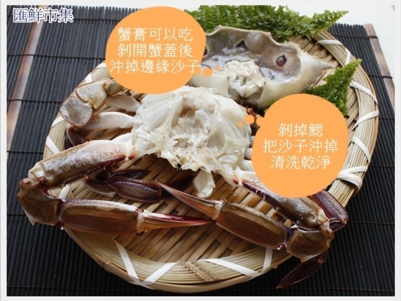 ���֭����з������