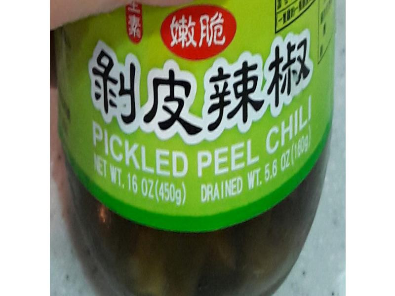 ��Ƥ�����ײ˼���������