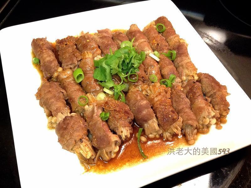 ���ս��빽ţ���������