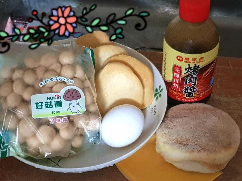 ���չ���������˾��������