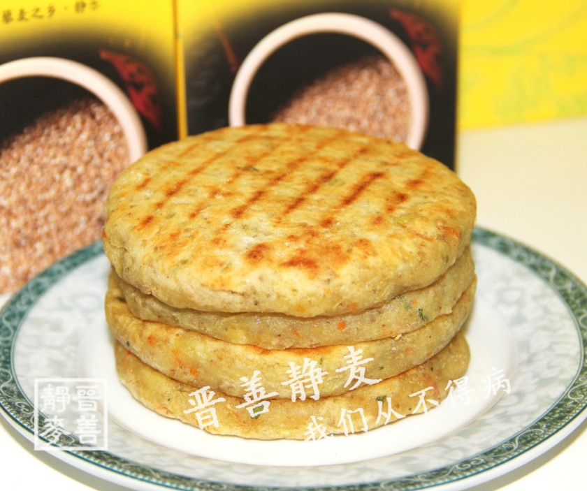 ޼���������