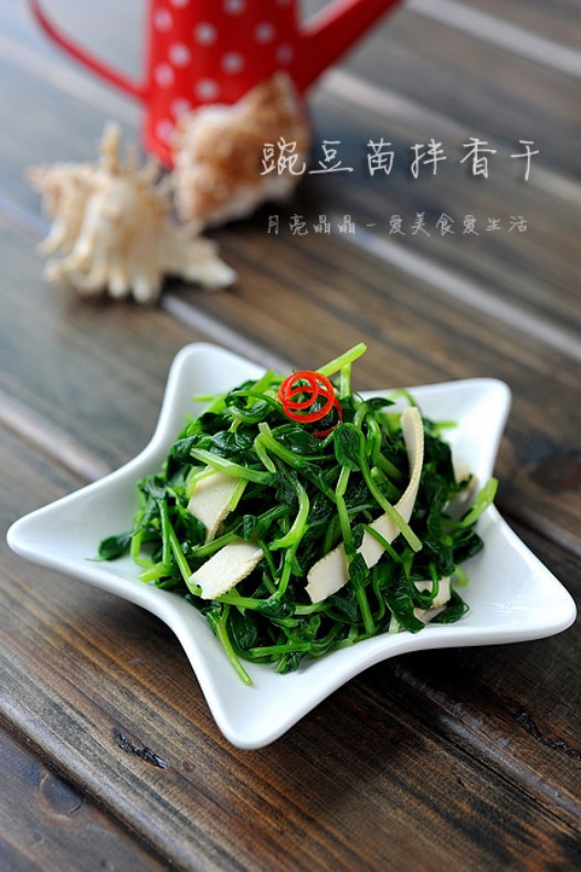 �㶹�����ɵ�����