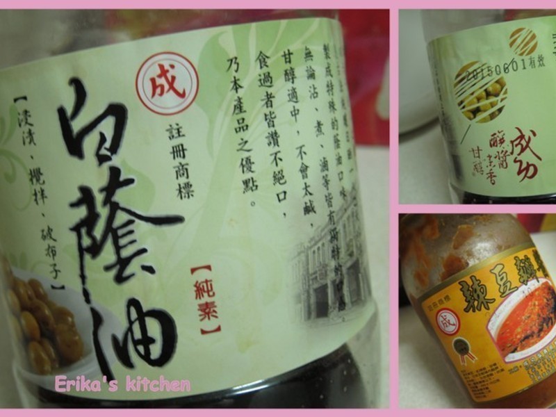 ����ʲ������ĩ������