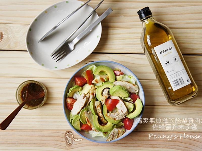 ���漦��ɳ�������۽�ĩ�ѽ�-���ϲ˵�����