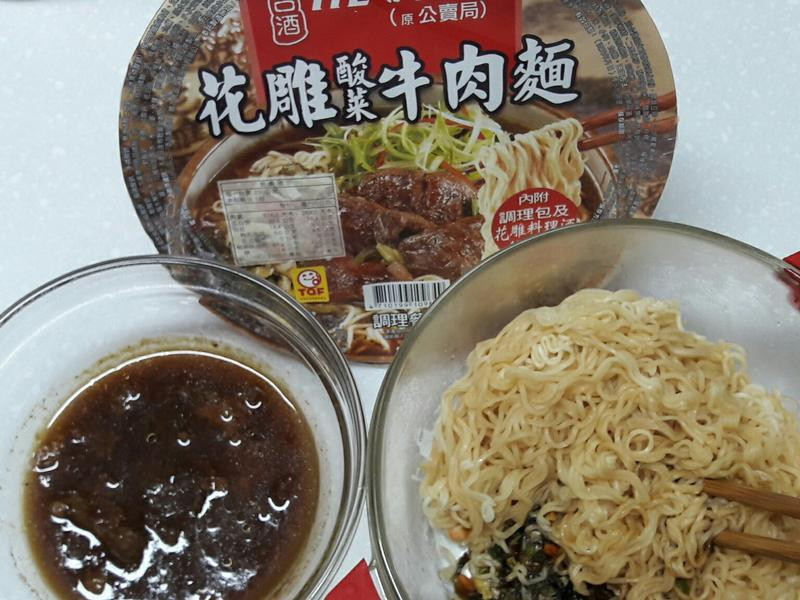 ���ţ�������跹������