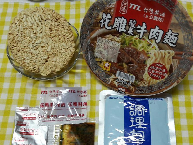 ���ţ�������跹������