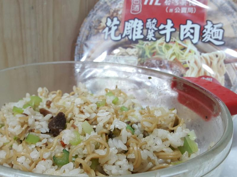 ���ţ�������跹������