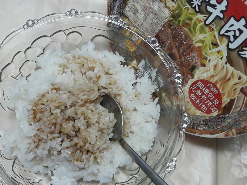 ���ţ�������跹������