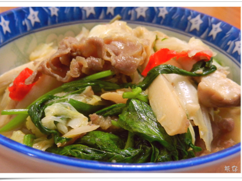 ����������ɳ��⡿������