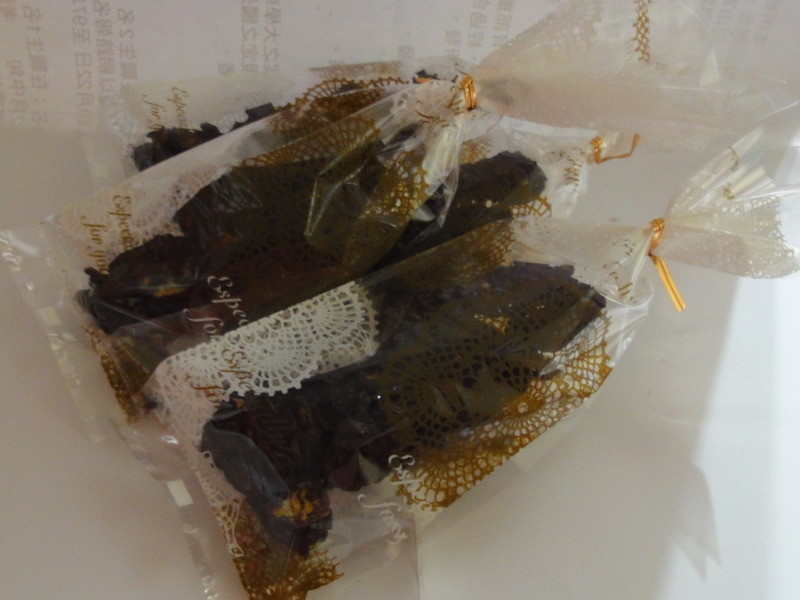 echo~�������ɿ���Ƭ������