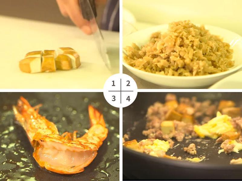 ��̩ʽ��ζ��̩ʽ���ӷ۵�����