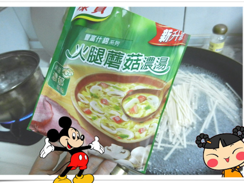 ���������ǽ���ζ������ĥ��Ũ���� �� �ݷ� һ�����Ե�����