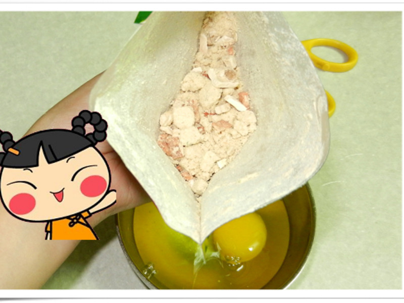 ���������ǽ���ζ������ĥ��Ũ���� �� �ݷ� һ�����Ե�����