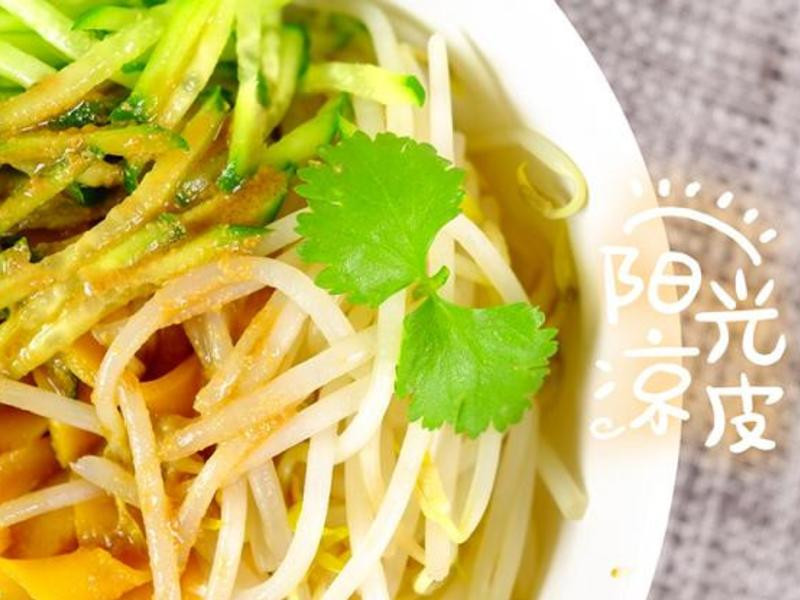 ������Ƥ������