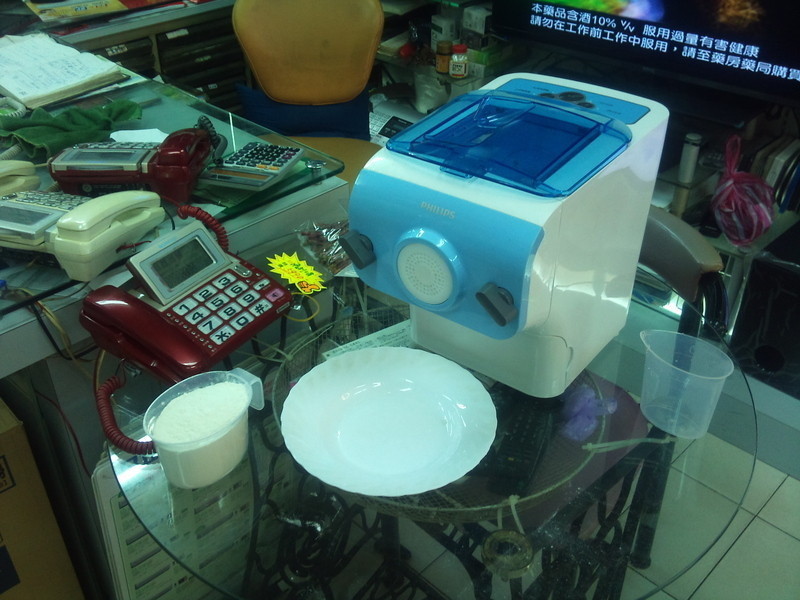 �⽴�������