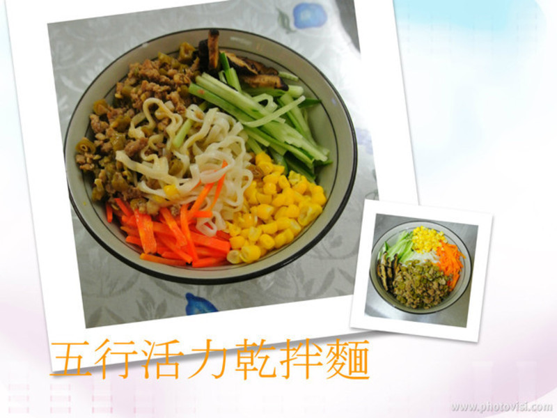 ���л����ɰ��� ~ by ��ľ���������