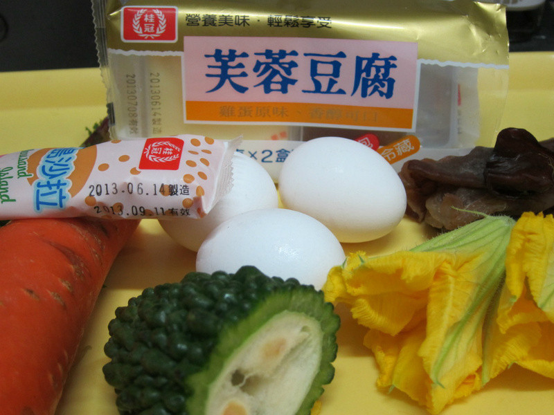 ʲ����Ϻ浰������