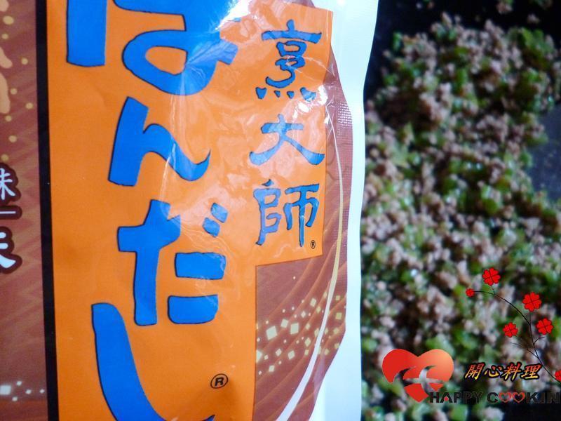 ����~��ͷ~ѩ��������