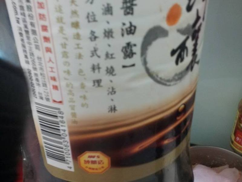 ���׶�����˴����յ�����