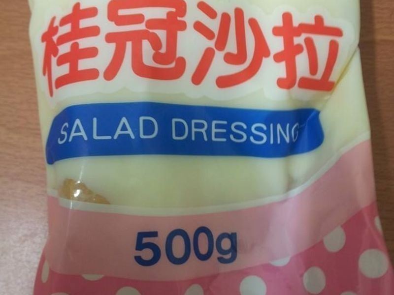 ���׶�����˴����յ�����